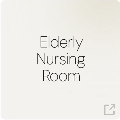 elderly and nursing room category by Honpo